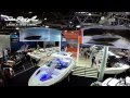 Dusseldorf Boat Show Sea Ray Stand 2014