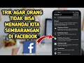 Trik Agar orang tidak bisa Sembarangan menandai kita di facebook