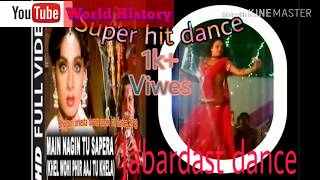 Main nagin tu sapera (khel wohi phir aaj tu akela) Super hit orkesta dance part  2 720p hd video
