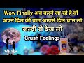 ❤️ AAPKE CRUSH KI CURRENT TRUE FEELINGS | HIS/HER FEELINGS TIMELESS HINDI TAROT READING