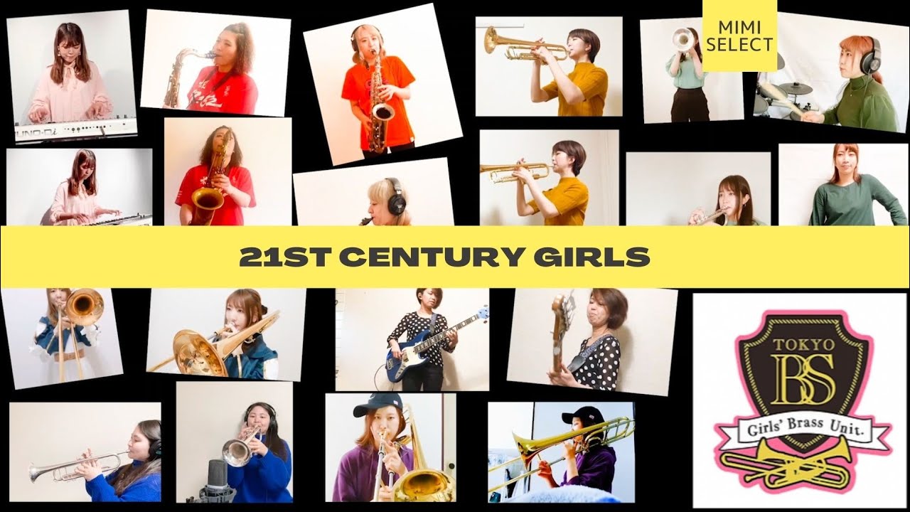 MiMi Presents！ 】21st Century Girls - YouTube