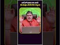 Makara Rashi June 2023 | June 2023 Capricorn Horoscope | Venkatesh Sharma | Socialpost Devotional