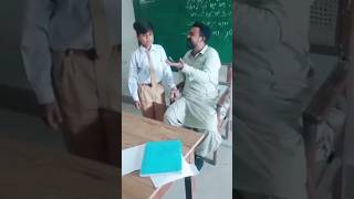 talent chekar Yara . teacher aur  student ka #foryou #viral