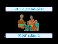 Mes 500 premiers mots en langue bamileke-fe'efe'e(nufi) revisited part 1