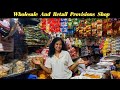 Provision Wholesale & Retail Shop |Cheapest  Market |Parrys |Maligai shop|BTS DISCOVER VLOG |Chennai