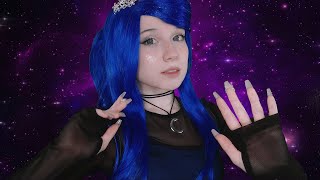 АСМР Принцесса Луна успокоит тебя после кошмара🌙🌌 Ролевая игра // Roleplay Princess Luna ASMR