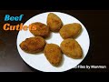 বিফ কাটলেট রেসিপি  | Beef cutlets recipe | beef cutlet