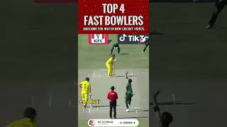 Who is the Best ? 🙂 | shorts Top 4 Bowlers Sri Lanka Cricket india GT vs CSK final 2023 highlights