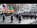 Roisin Dubh Irish Pipe Band | NYC Parade 2024 | Nation Once Again | #nycparade #stpatricksday