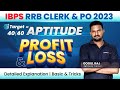 Profit & loss for beginners - Quantitative Aptitude by Gokul Raj | IBPS RRB CLERK & PO |Veranda Race