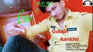 Gulabi Aankhe G star | Latest New Hindi Song 2020 | Haryanvi Rap | Hi Fi Music