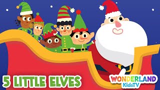 Five Little Elves Went Out | #christmas  song for kids | Christmas #nurseryrhymes #fivelittle #santa