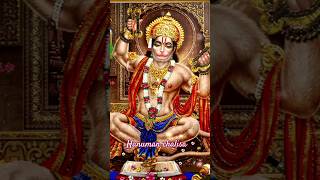 Shri Hanuman Chalisa || श्री हनुमान चालीसा || By Ranjan Gyan 🌹🌞💕🦠🌻🌹🌹