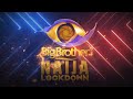 Get to know the #BBNaija Lockdown Geng | Big Brother: Lockdown | Africa Magic