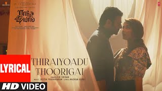Thiraiyoadu Thoorigai Lyrical Video | Radhe Shyam | Prabhas,Pooja Hegde | Justin Prabhakaran | Karky