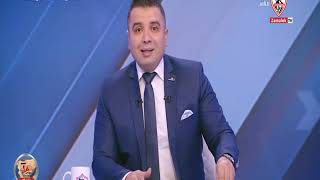 أخبارنا - حلقة الخميس مع (احمد جمال) 23/4/2020 - الحلقة الكاملة