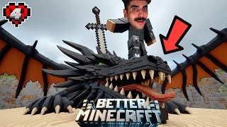 وقتش رسیده اندردراگون بکشم (Better minecraft P4)