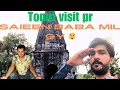 Tomri mandar ki history |udr saieen baba mil gy| ||shazab shameer vlogs||