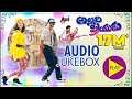 Allari Priyudu | Telugu Audio Jukebox | Rajshekhar |Ramyakrishna K.Krishna Mohan Rao M.M.Keeravani