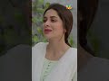 Hasrat - 𝐁𝐞𝐬𝐭 𝐌𝐨𝐦𝐞𝐧𝐭 - #Shorts - HUM TV