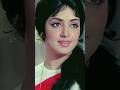 Hema Malini Hindi Song ❤️👌❣️#hemamalini #shortvideo