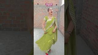#viral jab naukri milegi to kya hoga #shorts #dance #viralreels #ytshorts #youtubeshorts #hindi#song