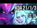 EVE vs VIEGO (JNG) | 21/1/3, Legendary, 700+ games, 1.1M mastery | EUW Master | 12.19