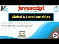 javascript Global & Local variables || global kya ha our  local ?