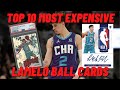 TOP 10 Most Expensive Lamelo Ball Sports Cards!! 🤯