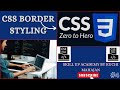Css Border styling! css course for beginners!  css& html! css styling!  learn css !By Ruchi Mahajan!