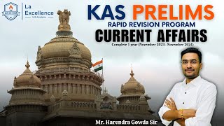 || LAEX KAS RRP PRELIMS || KAS RRP Current Affairs Class class by Mr. Harendra Sir