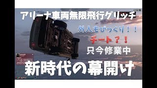 Playtube Pk Ultimate Video Sharing Website