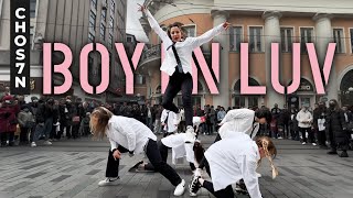 [KPOP IN PUBLIC TURKEY/ONE TAKE] BTS (방탄소년단) - 'BOY IN LUV (상남자)' Dance Cover by