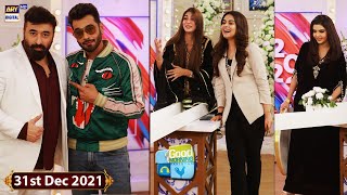 Good Morning Pakistan - Faysal Quraishi - Amar Khan - 31st December 2021 - ARY Digital Show