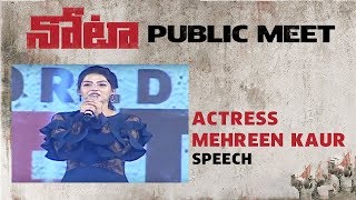 Actress Mehreen Kaur Cute Speech @ NOTA Public Meet | Mehreen | Anand Shankar