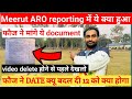 😱आज meerut Aro reporting में क्या कर दीया|| ये document ले जाना वरना भर्ती नही होंगे✅ #agniveer