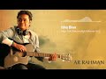 Download Ishq Bina Instrumental Taal Sonu Nigam Anuradha Sriram Sujatha Mohan Aishwarya Rai mp3
