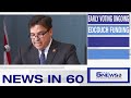 KRGV CHANNEL 5 NEWS Update - February 15