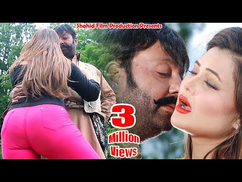 Shahid Khan, Jiya Butt, Sitara Younas - Pashto HD film RAJJA song Mina Free Warkawom | Full HD 1080p