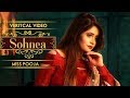 Sohnea (Vertica Video) | Miss Pooja Ft. Millind Gaba | Latest Punjabi Songs 2019