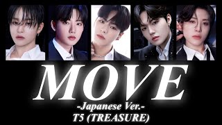 MOVE (T5) [Japanese Ver.] - TREASURE (트레저) 【パート分け/日本語字幕/歌詞/和訳/カナルビ】
