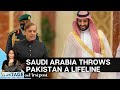 Saudi Arabia's $10 Billion Bet on Pakistan | Vantage with Palki Sharma