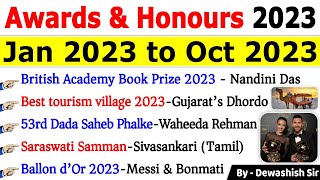 Awards and Honours 2023 Current Affairs | पुरस्कार एवं सम्मान 2023 | Jan to Oct 2023 #awards2023