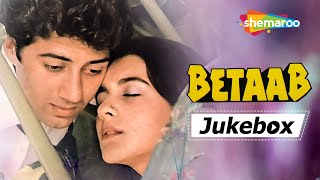 Betaab Jukebox | RD Burman | Sunny Deol & Amrita Singh | Jab Hum Jawan Honge - Lata Mangeshkar Songs