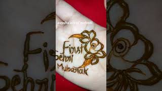 Ramadan ki first sehri Mubarak mehndi/first sehri Mubarak status #shorts