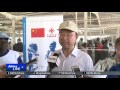 China supports WFP to supply full rations to refugees in Kenya