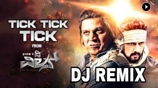 Tick Tick Tick Tick DJ Song || Villain Movie Sudeep And Shivarajkumar Best Song