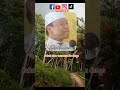 apa itu sabar.ustadz das'ad latif #shorts #short #shortvideo