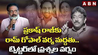 RGV Counters on Non Local Comments in MAA | Supports Prakash Raj CineMAA Biddalu Panel | ABN Telugu