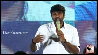 Iraivi Tamil Movie | Press Meet | Vijay Sethupathy Speech | LiveOnHeavenTV